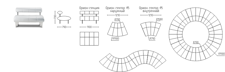 orion 1